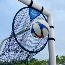 2Pcs Top Bins Soccer Target Net,Football Training Goal,Kids Top Corner Target Net Goals Training Practice Equipment (black, large)