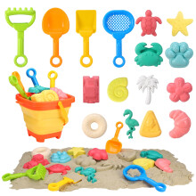 Beach Sand Toys Set, 17Pcs Sand Pit Toys With Collapsible Bucket and Spade Beach Set Kids Sand Sandpit Toys for Toddlers, Outdoor Fun Sand Toys for