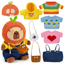 G.C Capybara Plush Toy 23cm with 5 Clothes & Purse & Hat, Dress Up Stuffed Animal Gift for Kids, Soft Cuddly Capybara Plushie Toys for Boys Girls 4 5