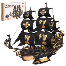 ROKR The Seahorse Barque 3D Wooden Puzzle MCB02 Wooden Ship Model Kits for Adults to Build Craft Kits Home Desk Decoration Puzzle Gifts for Men