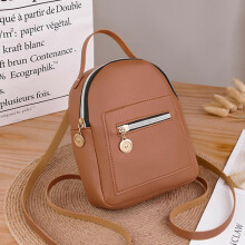 Zaino in pelle PU 7,12,47,9 pollici Rosso/Nero/Marrone