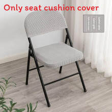(Light Gray)Silla Plegable Tipo Dividido Cubierta de Dos Piezas con Diseño de Color Sólido para Fiesta Hogar