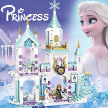 (Style A)Elsa Ice Castle Toy Building Set Princess Fun With Light Assemble Girl Gift