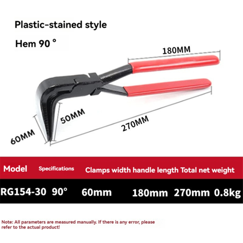 3PCS Folding Pliers Bending Pliers 45/90/180Folding Pliers Set 2