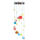 Kit de 151 feuilles ShrinkyDink, kit de porte-clés ShrinkyDink 5