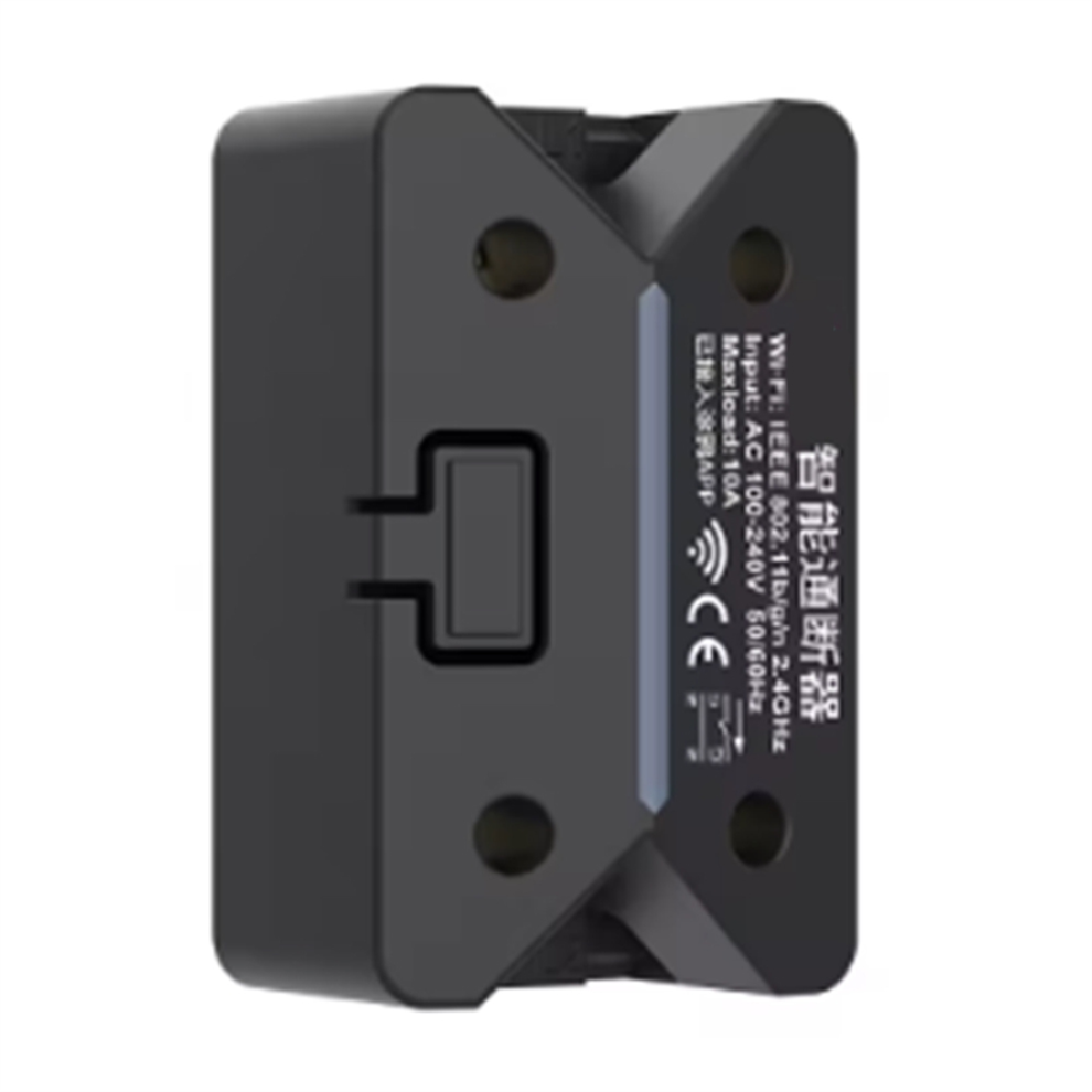 Tuya Wifi Smart Circuit Breaker 10A Screw Installation 4853732243995