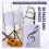 Notenmappe, 60 Seiten, Notenmappe/Halter,() 5