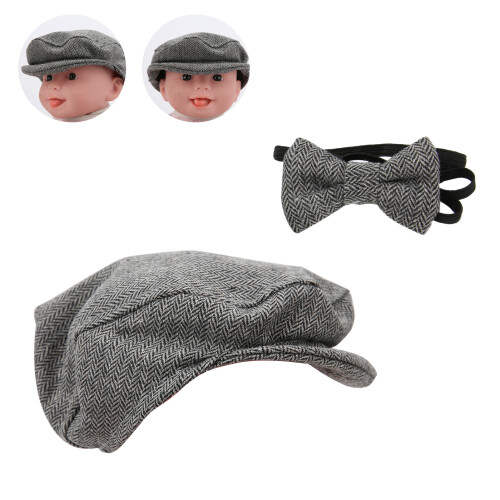 Set di cappelli piatti: Nero e Grigio, cappello da 28 cm, 0-1m