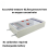 Zuurstofanalysator Professionele draagbare O2-zuurstofconcentratiemeter 4