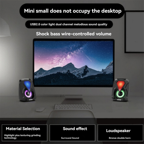 Ενσύρματο ηχείο υπολογιστή USB για επιτραπέζια παιχνίδια, ηχείο με ισχυρά μπάσα 2