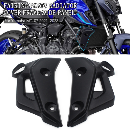 Rama chłodnicy motocykla 1