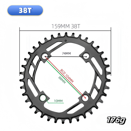 Coroa BCD104 para Mountain Bikes Prato de Pinhão 38T 1