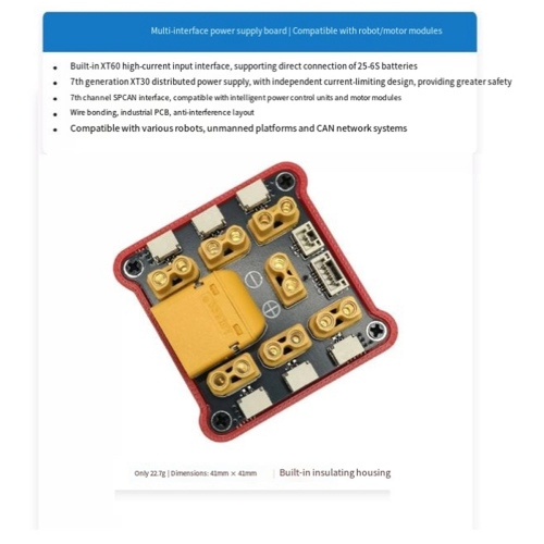 to XT30 PDB Power Distribution Board for RC Boat Car Models 1