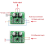Headphone Amplifier Board 150 MW Audio Differential Balanced 2