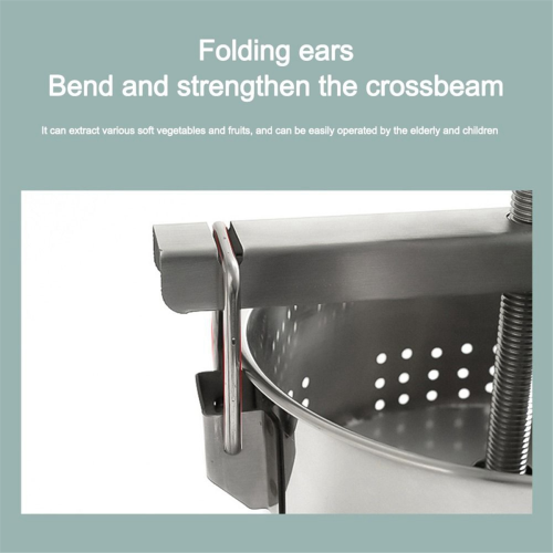 Stainless Steel Vegetable Stuffing Squeezer 1.5L 2
