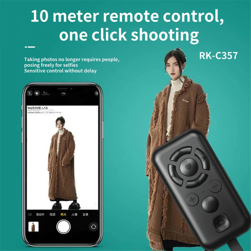 Remote Control TYPE-C Rechargeable for Navigation Novel Reading White 2