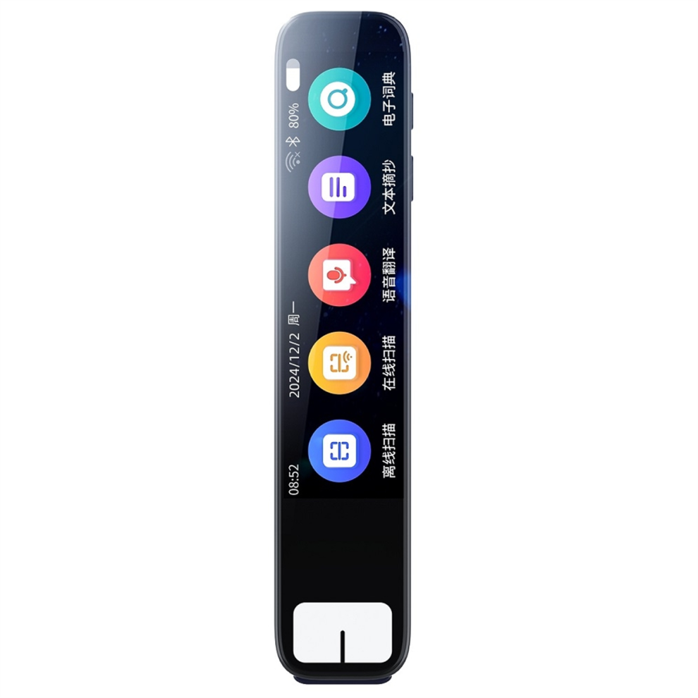 Offline Translation Pen Voice Translator Smart Ai Scan Reader Black/Light 4713813120389