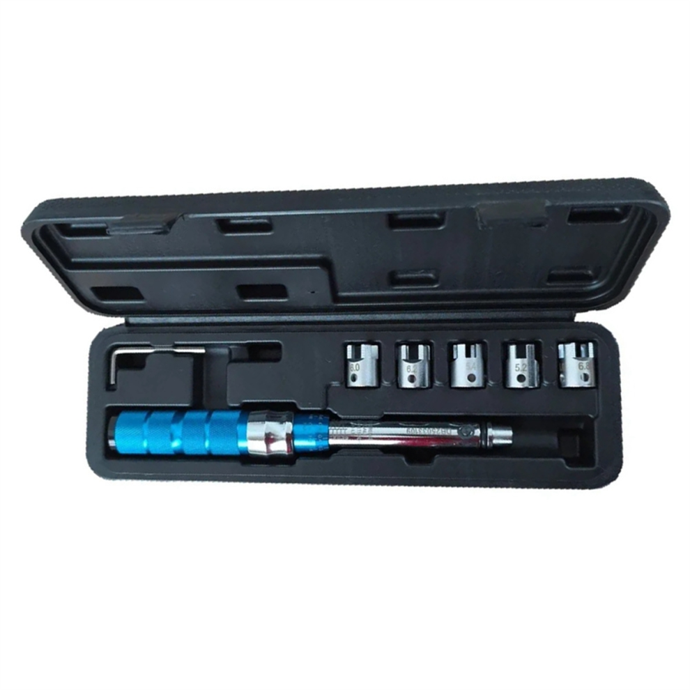 7Pcs Drive Click Torque Wrench Set 2-10 Nm 4713813126138