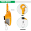 Spring Balancer, 2-7lbs(1-3kg) Retractable Balance 5