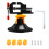 Portable Mini Table Vise Clamp for Small Work Hobby Craft Tool Vice 7