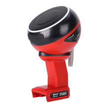 HIFI Bluetooth Speaker for 18V-20V Battery MWQ