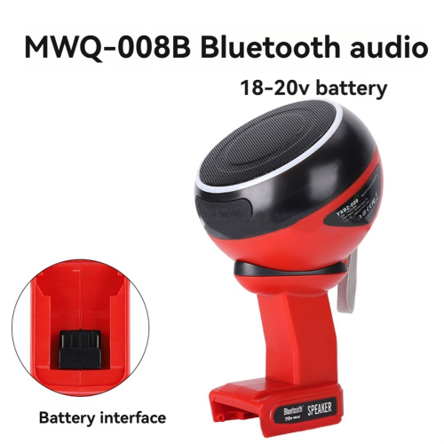 HIFI Bluetooth Speaker for 18V-20V Battery MWQ 2