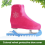 Sponsschaatshoes, elastische bescherming voor schaatsbaanuitrusting 4
