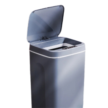 Smart Induction Trash Can Electric Trash Can Waterproof Wastebasket