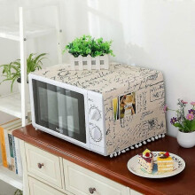 Microwave Oven Dust Cover, Microwave Oven Accessory, Oil Proof Cover, Letter Template