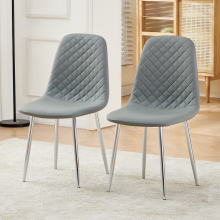 Set of 2 Grey PU Leather Dining Chairs Kitchen
