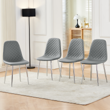 Set of 4 Grey PU Leather Dining Chairs Kitchen
