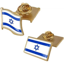 2pcs Israeli Flag Pin, I Stand with Israel, Flag Lapel Pin Brooch, We Stand with Israel Button Pin, Pray for Them