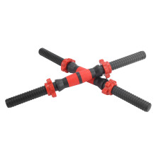 40 cm Hantelscheibenstange mit 4 Muttern, Hantelgriff, Fitnessgeräte