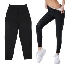 Damen Neopren Sauna Sauna-Trainingshose zum Schwitzen, Laufhose, Bodyshaper, Slimming Leggings S/M