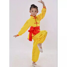 (Yellow, 150) Chinese Kung Fu Wushu Martial Arts Uniform Tai Chi Performance Clothing Kids