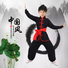(Black, 130) Chinese Kung Fu Wushu Martial Arts Uniform Tai Chi Performance Clothing Kids