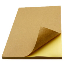 50 Sheet A4 Brown Kraft Sticker Paper Sheet Self