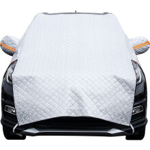 Car Windshield Cover Excellent Protection Quick Installation Silver