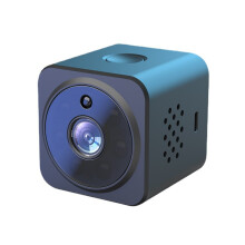 Caméra de surveillance à distance AS02 sans fil wifi HD avec vision nocturne et interphone vocal pour bloquer l'accès à votre domicile