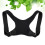 Posture Corrector Brace Black 1set 64x21cm 9
