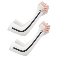 Portable UV Protection Arm Warmers for Men and Women, Breathable Stretchy Elbow Protectors for Outdoor Sports, White