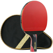Table Tennis Bat - Advanced Training Ping Pong Paddle with Pure Wooden Handle, Size B, Speed, Spin, and Control