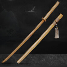 Wooden Samurai Sword with Sheath - 104 cm Natural Bamboo Katana, Handmade Bokken for Training, Cosplay, Iaido Accessories