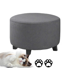 Footstool Cover - Thick Round Ottoman Slipcover, Stretchable Protective Cover for Living Room, Bedroom, Bathroom, Home Office