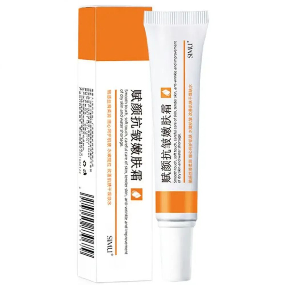 Lifting Firming Cream Remove Wrinkle Anti-aging Fade Fine Lines Face Whitening-image-OPC-PJTCFZW-NEW