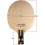 Table Tennis Bat - Carbon Blade Paddle for Professional Training, Short Handle, DIY Racket Accessories 2