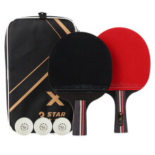 Ping Pong Racket Table Tennis Racket Set for Beginners, Lightweight Carbon, Flexible Rubber, Red, 1 Long Handle + 1 Short Handle