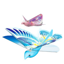 (Blue) E-Bird Self-fly Bird Hand Throw Flying Toy Christmas Gift for Kids Children
