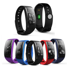 (Red) 0.96inch OLED Heart Rate Blood Pressure Monitor Pedometer Message Show Smart Bracelet