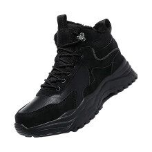 Mens Waterproof Snow Boots Size 7 UK Black Fur Lined Non-Slip Hiking Winter Boots Outdoor Short Shoes 39 UK